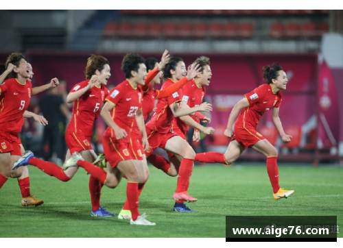 体育明星纷纷直播观赛 女足夺冠时刻感动全场