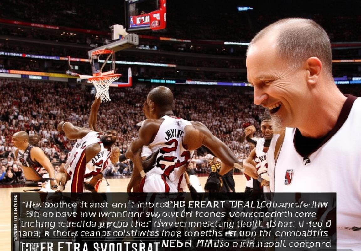 雄鹿六连败防守堪忧，热火六连胜希罗关键发挥助斯波创执教里程碑，罗林斯亮眼表现成新亮点